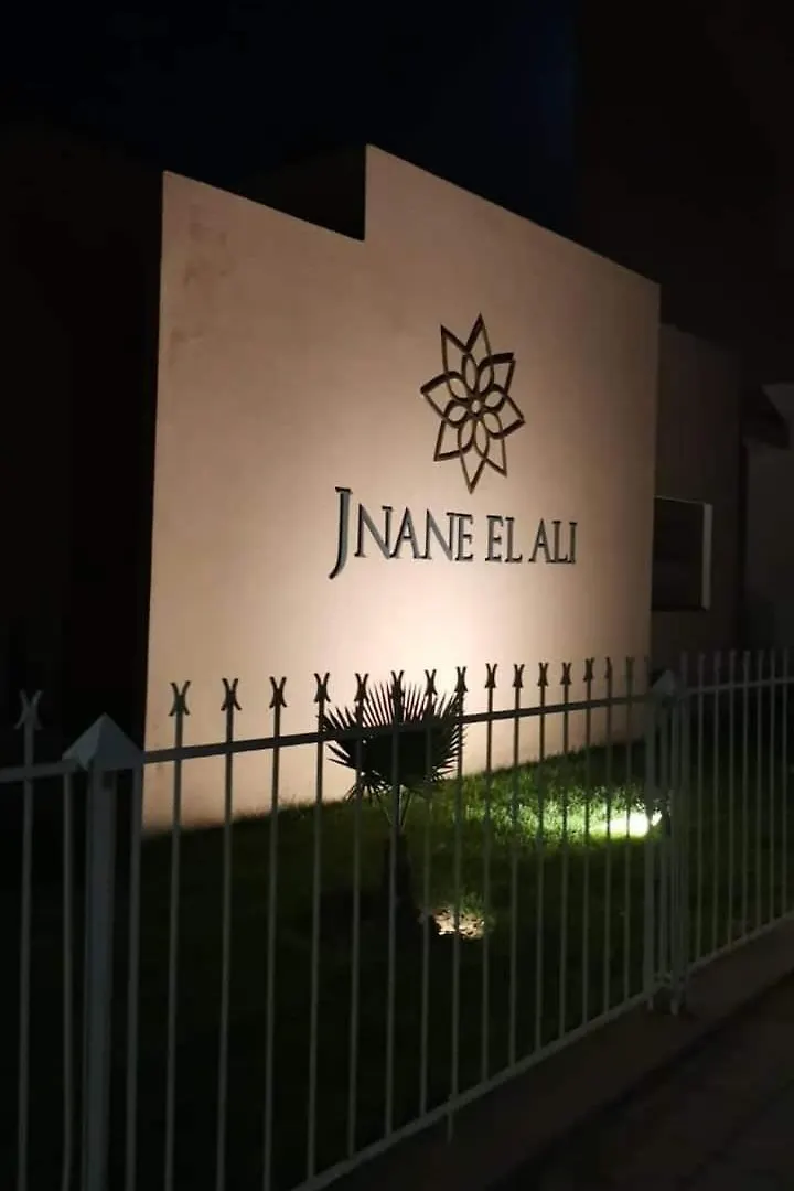 Luxury City Center Apartment Stay With 2 Pools Marrakesh 0*,